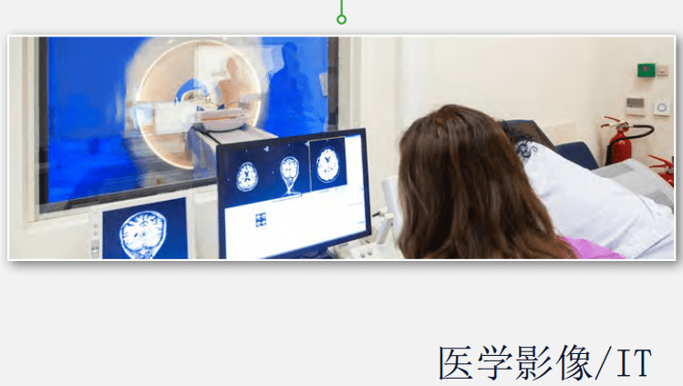 醫(yī)療行業(yè)測試測量領(lǐng)域有哪些？醫(yī)療電氣安規(guī)檢測儀檢測技術(shù)